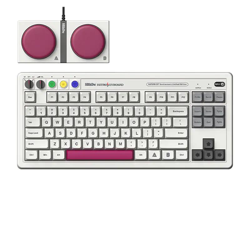 8BitDo Retro S Edition Mechanical Keyboard - Main Image