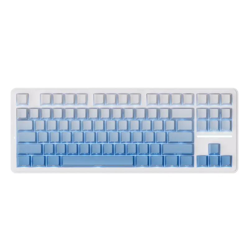 ATK A87 Mechanical Keyboard - Thumbnail 3