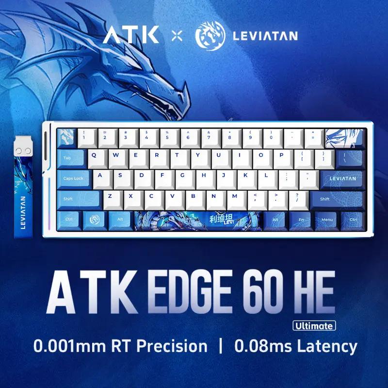 ATK EDGE60/63HE Ultimate Esports LEVIATAN Collaboration Keyboard - Main Image