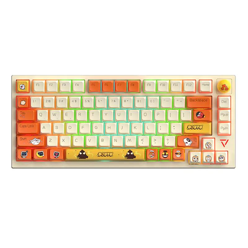 Ajazz Douyu DKW500 Mechanical Keyboard - Main Image