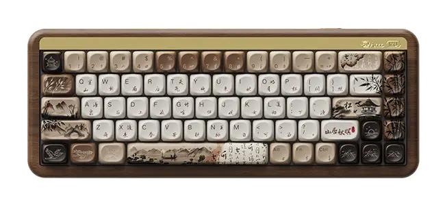 Akko MU01 Mountain Seclusion Wood Mechanical Keyboard - Main Image