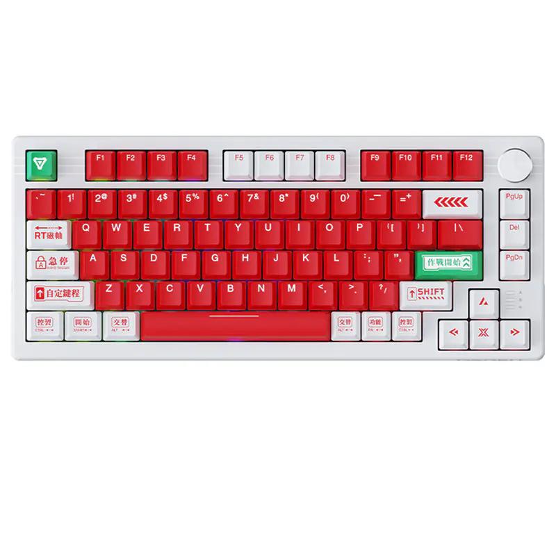 Dareu EK75 Mechanical Keyboard - Thumbnail 2