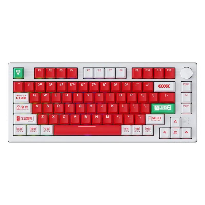 Dareu EK75 RT Mechanical Keyboard - Thumbnail 2