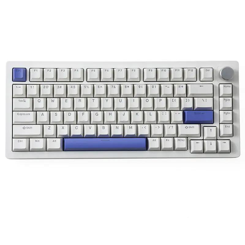 DrunkDeer A75 ActuationDistanceAdjustable Mechanical Keyboard - Main Image