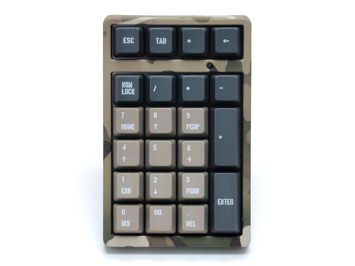 Filco Majestouch Numpad Camouflage R Mechanical Keyboard - Main Image