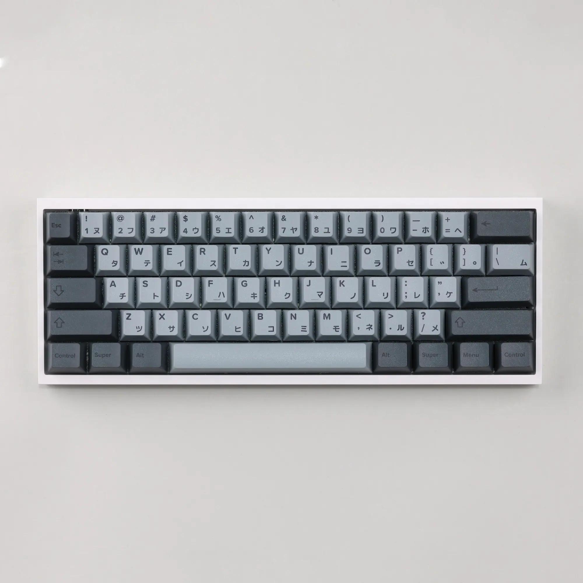 KBDFans Tofu60 DZ60RGB Cement Japanese Mechanical Keyboard - Main Image
