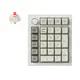 Keychron Q0 Max Number Pad Mechanical Keyboard - Thumbnail 3