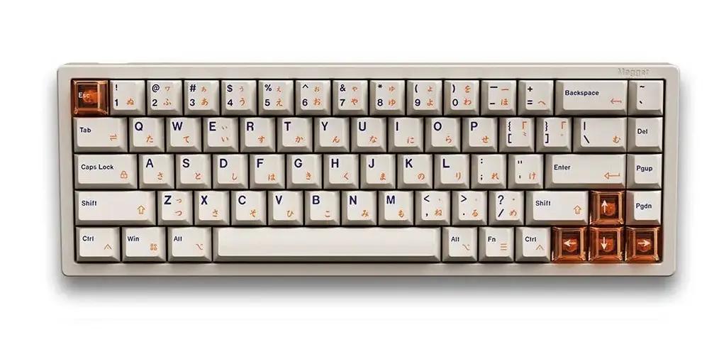 LUMINKEY Magger 68 HE Mechanical Keyboard - Thumbnail 3