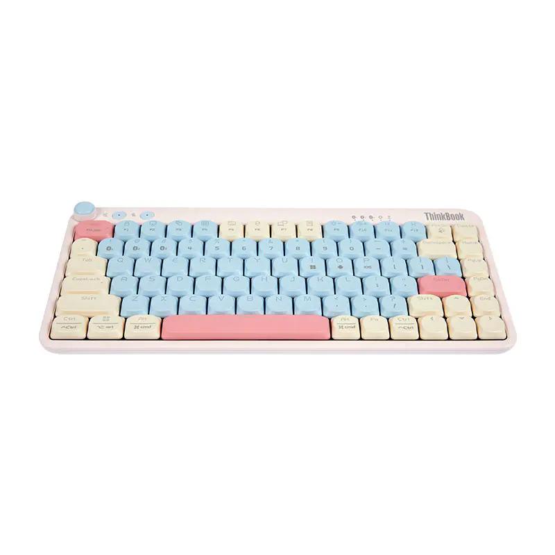 Lenovo KB Pro Mechanical Keyboard - Thumbnail 2