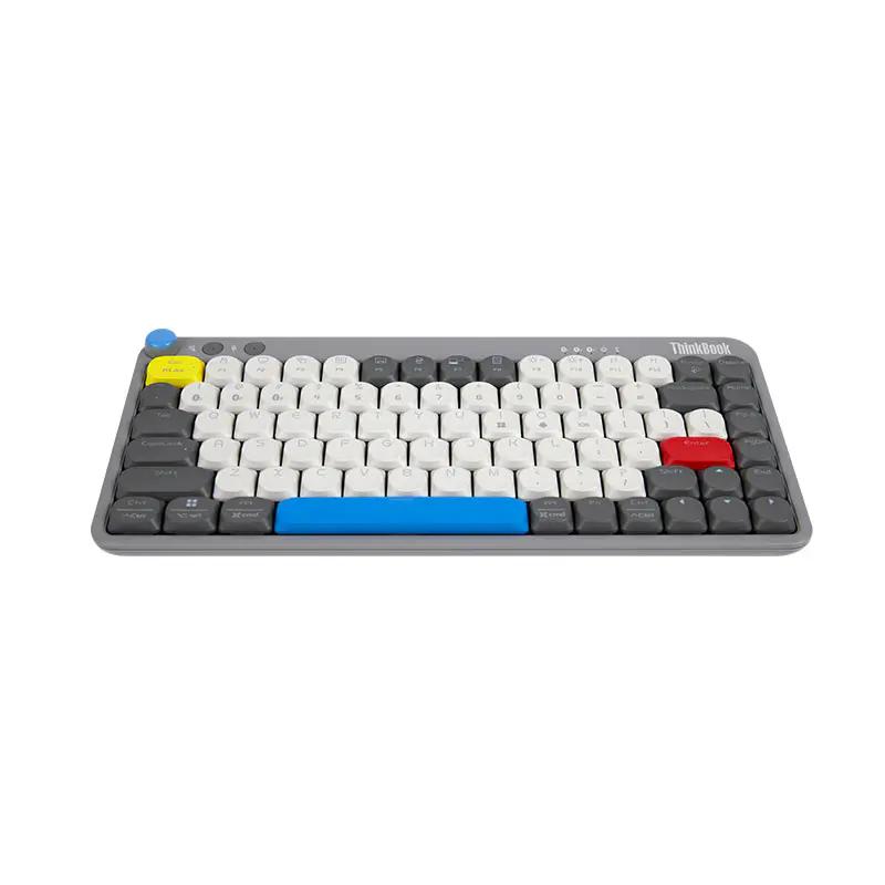 Lenovo KB Pro Mechanical Keyboard - Main Image