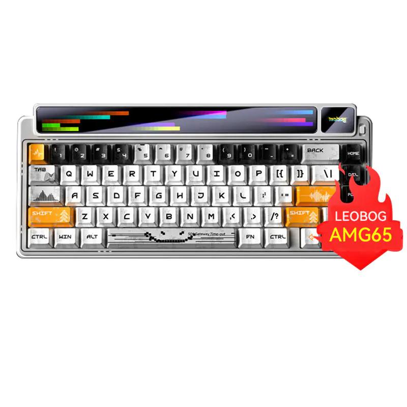 Leobog AMG65 Intelligent Mechanical Keyboard - Main Image