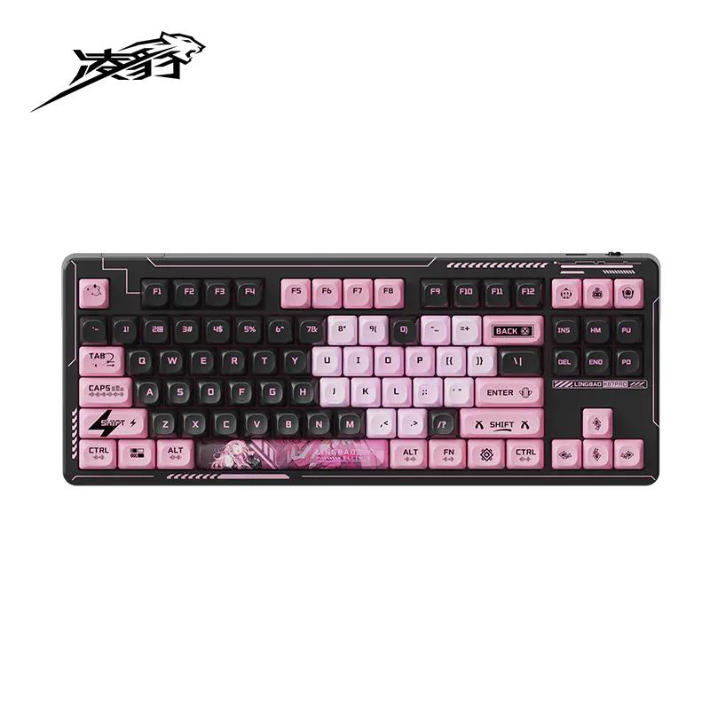 LingBao K87/K87 Pro Mechanical Keyboard - Main Image