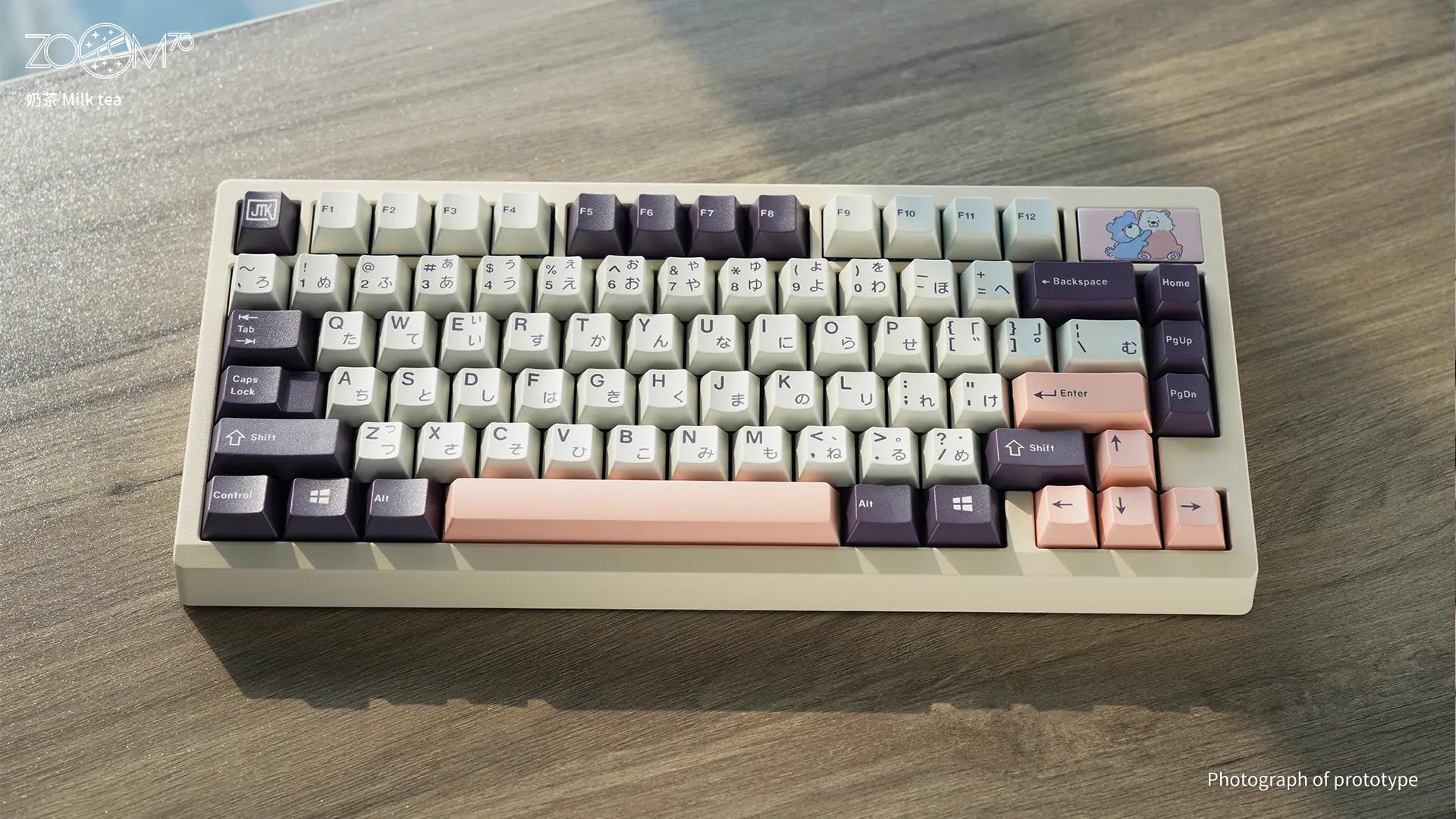 Meletrix Zoom75 EE Mechanical Keyboard - Thumbnail 3