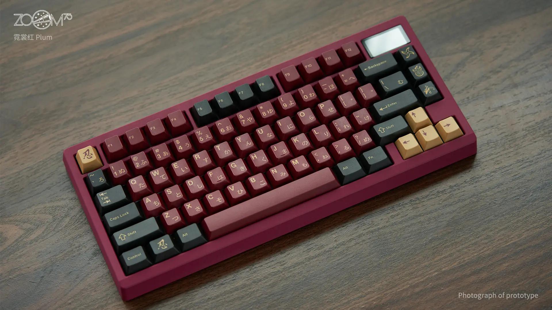 Meletrix Zoom75 EE Plum Mechanical Keyboard - Main Image