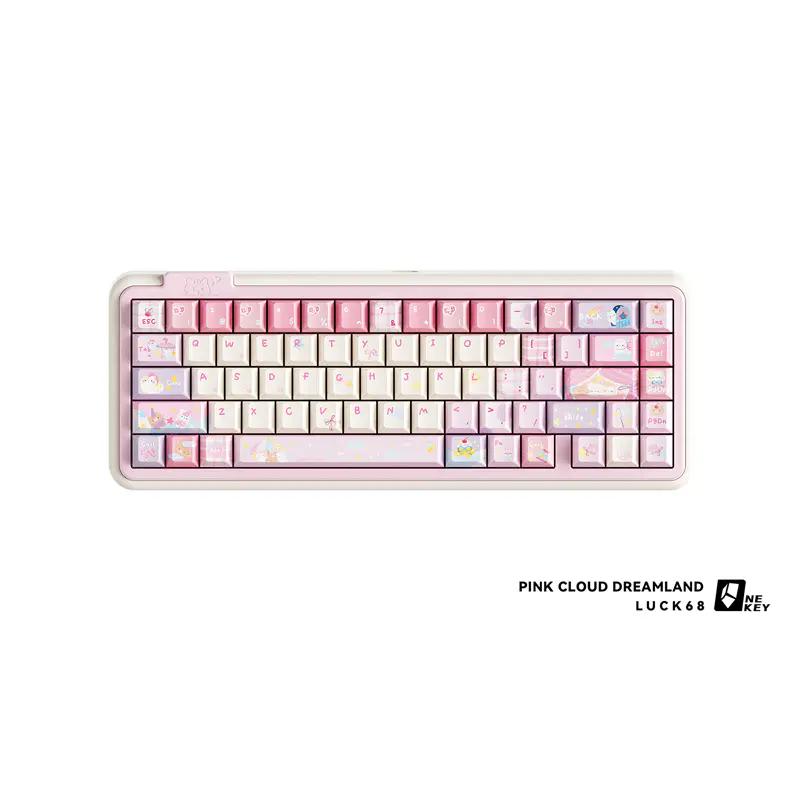 NE Key Luck68 Ballcatched Mechanical Keyboard - Main Image