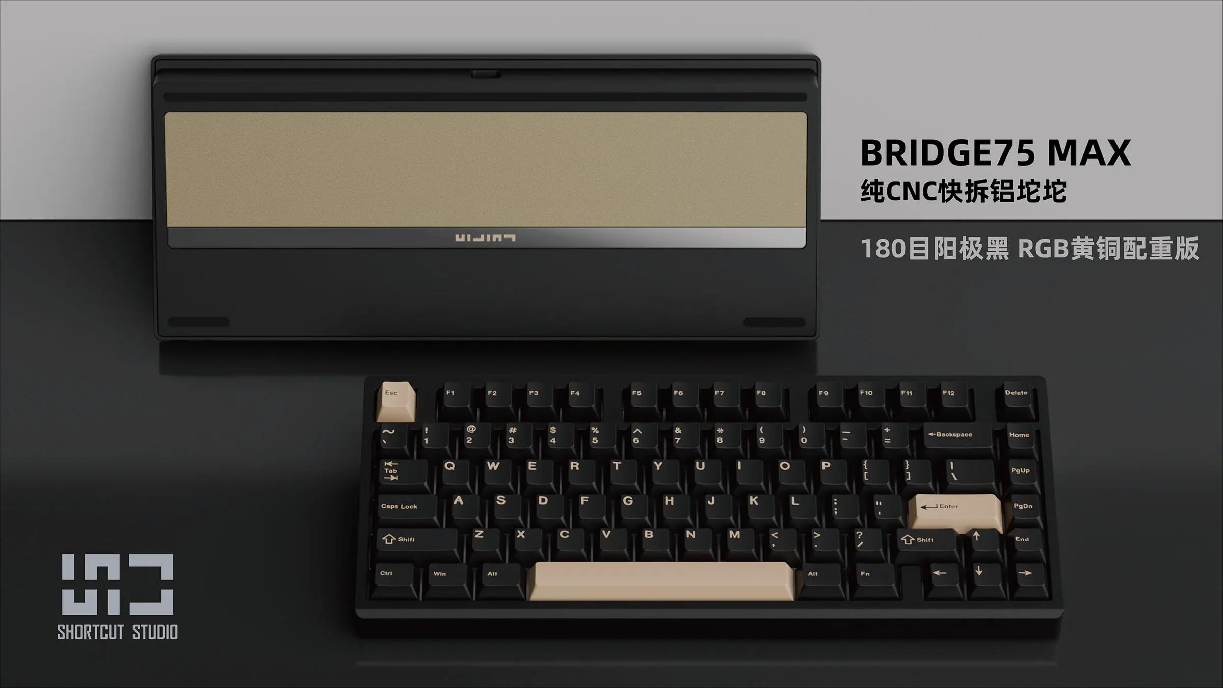 Shortcut Studio Bridge75 Max Mechanical Keyboard - Main Image