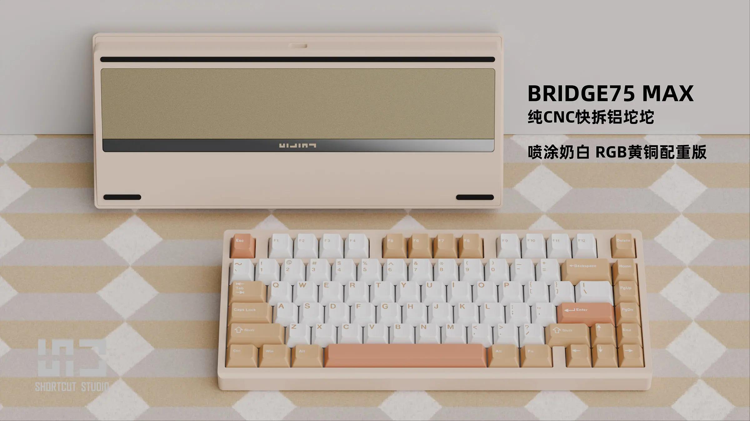 Shortcut Studio Bridge75 Max Mechanical Keyboard - Thumbnail 3