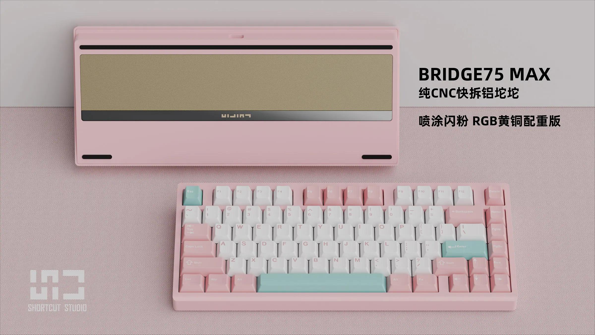 Shortcut Studio Bridge75 Max Mechanical Keyboard - Thumbnail 4