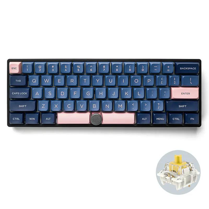 Skyloong GK61 Pro Split Spacebar Mechanical Keyboard - Main Image