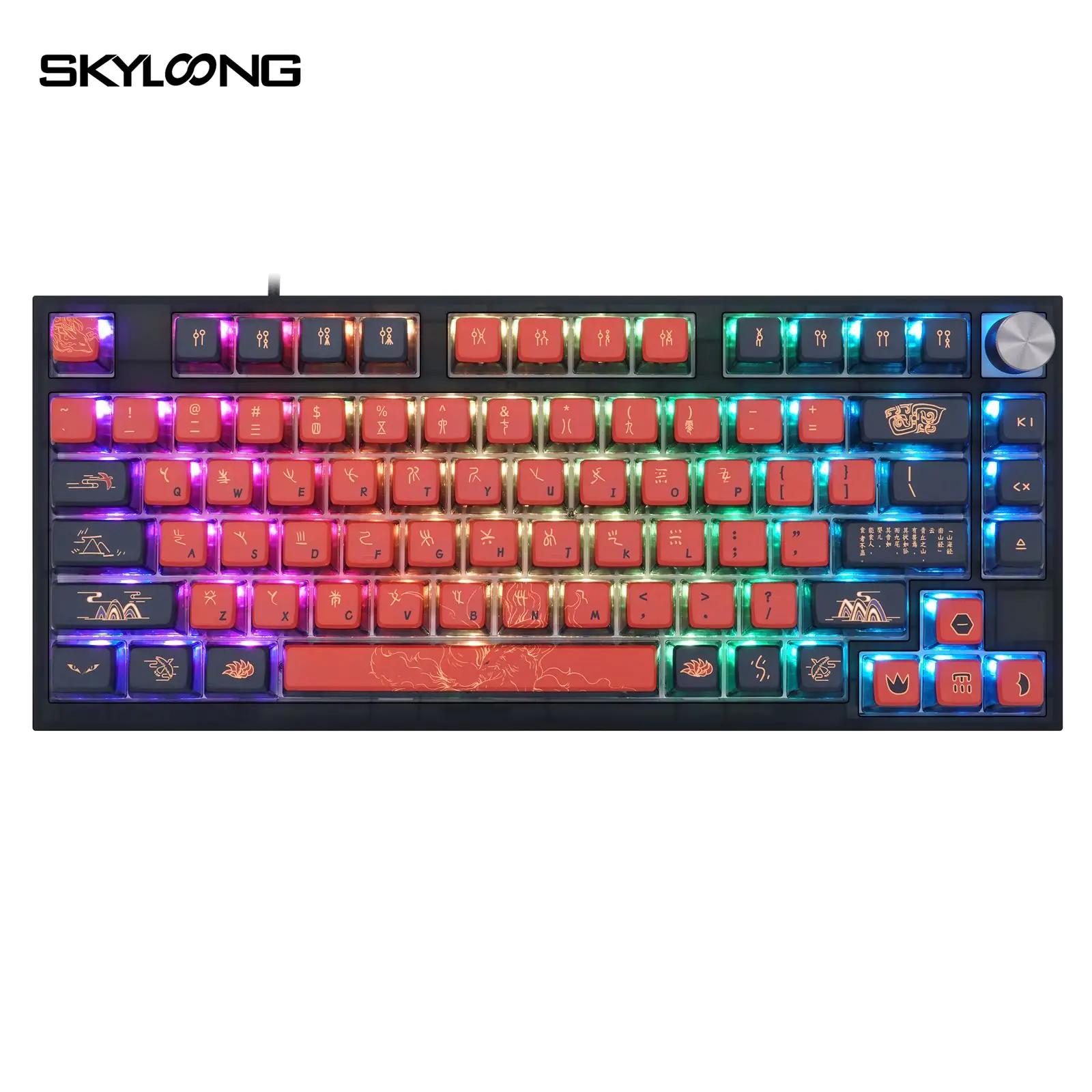 Skyloong GK75 JIUWEI Mechanical Keyboard - Main Image