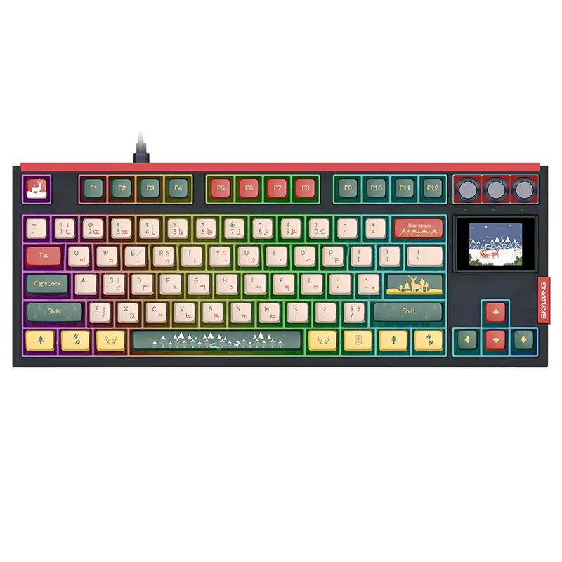 Skyloong GK87 Pro Christmas Combo Christmas Gift Mechanical Keyboard - Main Image