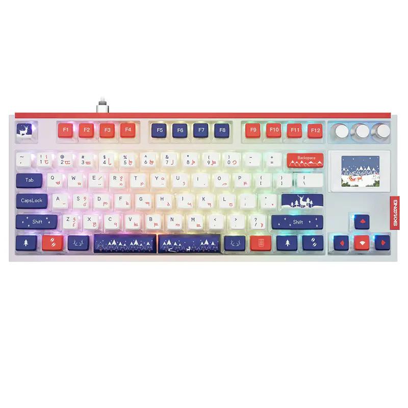 Skyloong GK87 Pro Christmas Combo Christmas Gift Mechanical Keyboard - Thumbnail 2