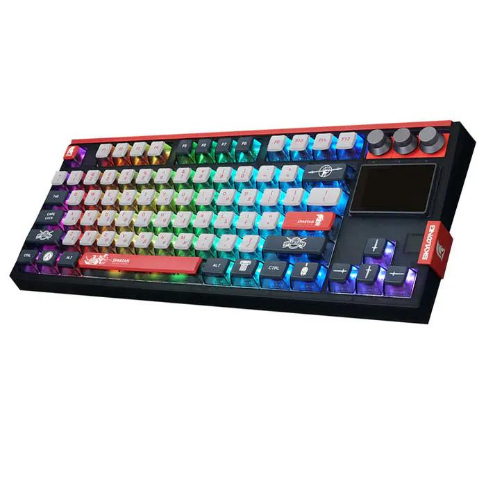Skyloong GK87 Pro Mechanical Keyboard - Main Image