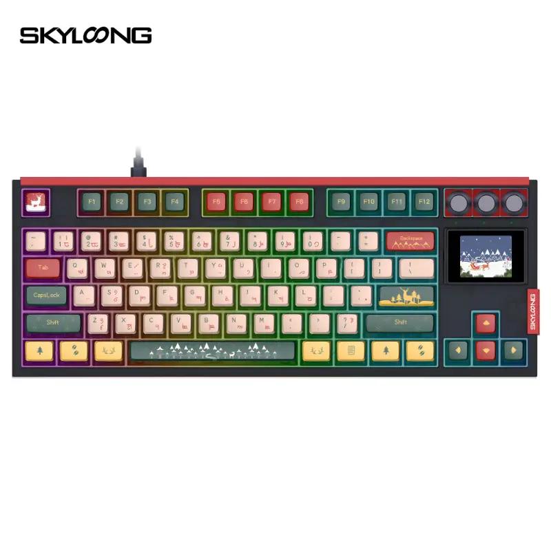 Skyloong GK87 Pro Mechanical Keyboard - Thumbnail 2