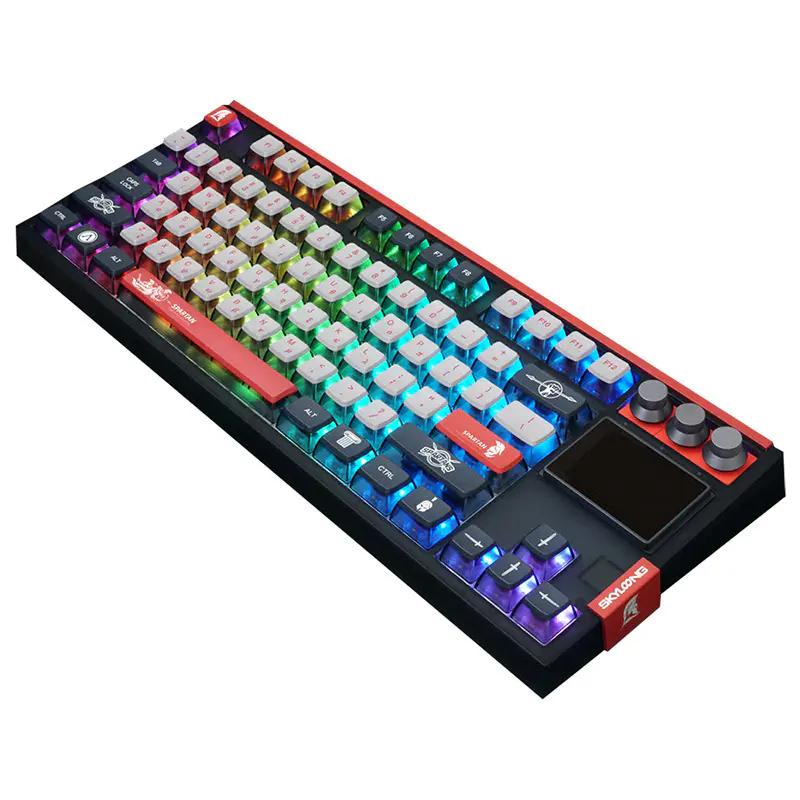 Skyloong GK87 Pro Spartan Mechanical Keyboard - Main Image