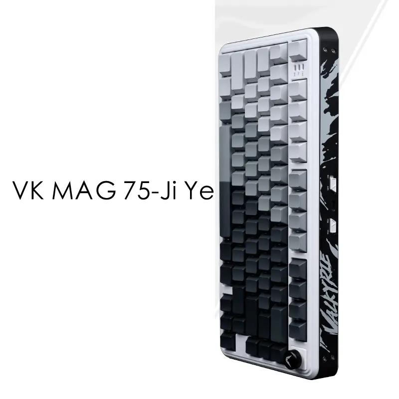 VALKYRIE VK MAG 75 8Khz Mechanical Keyboard - Main Image