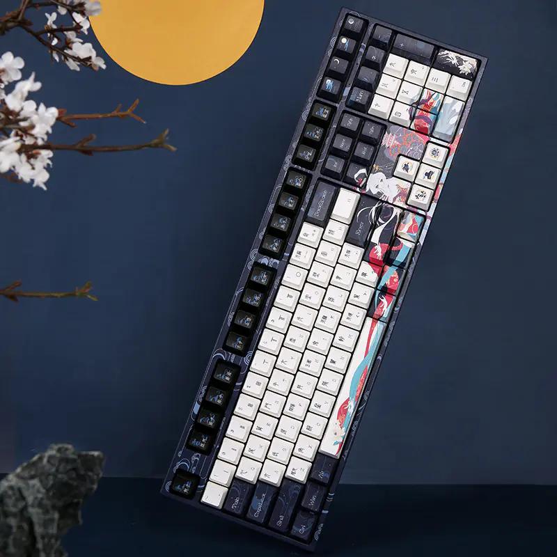 Varmilo Chang'e Mechanical Keyboard - Main Image