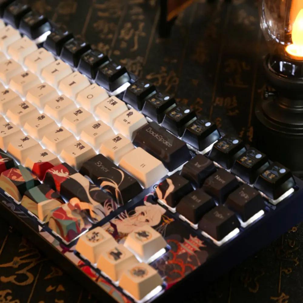 Varmilo Chang'e Prestige Mechanical Keyboard - Main Image