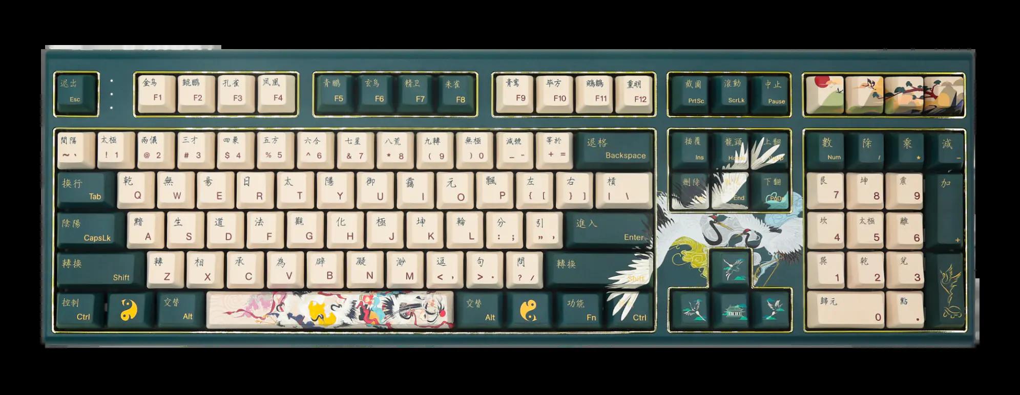 Varmilo Lure Series Crane Mechanical Keyboard - Main Image