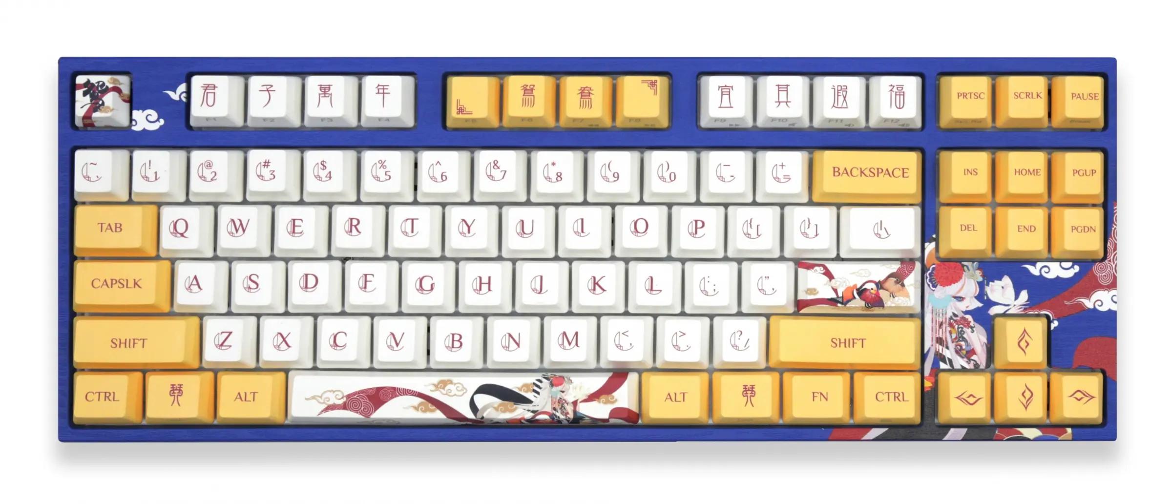 Varmilo MA87M Love Birds You Mechanical Keyboard - Main Image