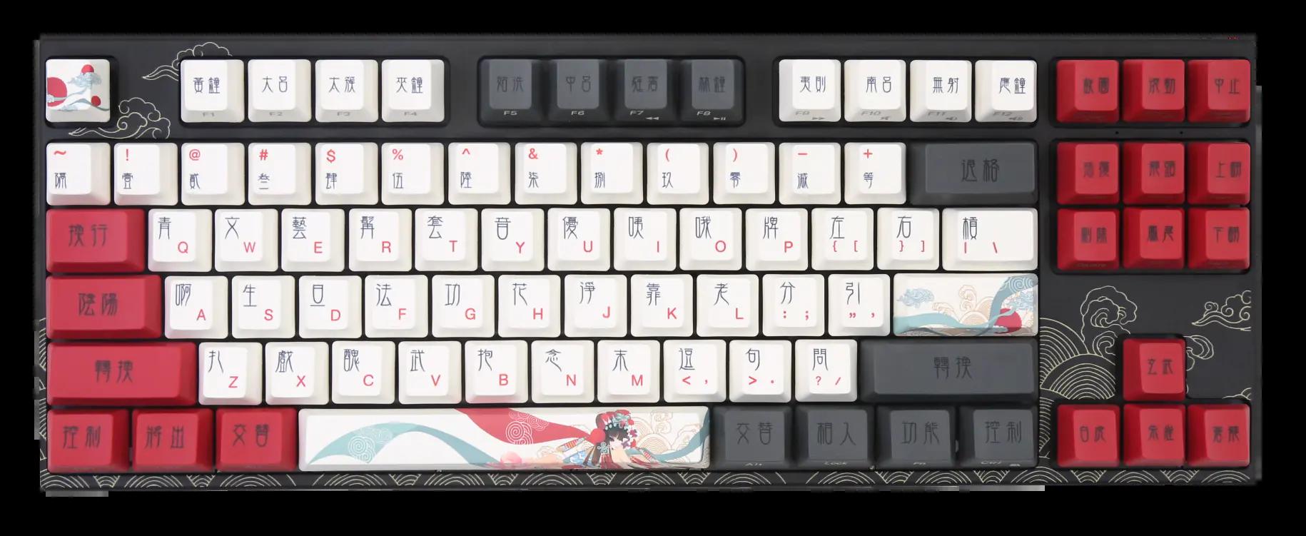 Varmilo MA Series V2 Beijing Opera Mechanical Keyboard - Main Image
