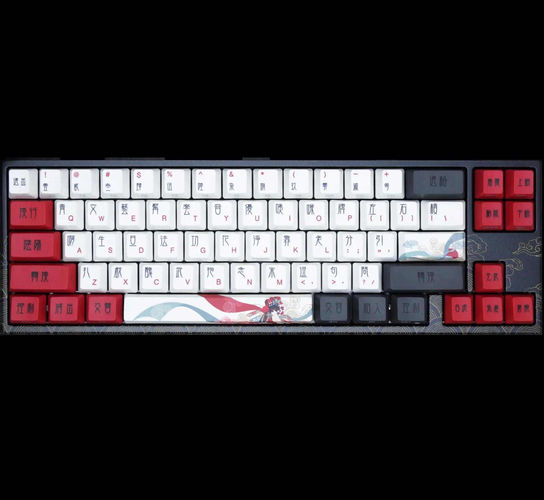 Varmilo MIYA Pro Beijing Opera Mechanical Keyboard - Main Image