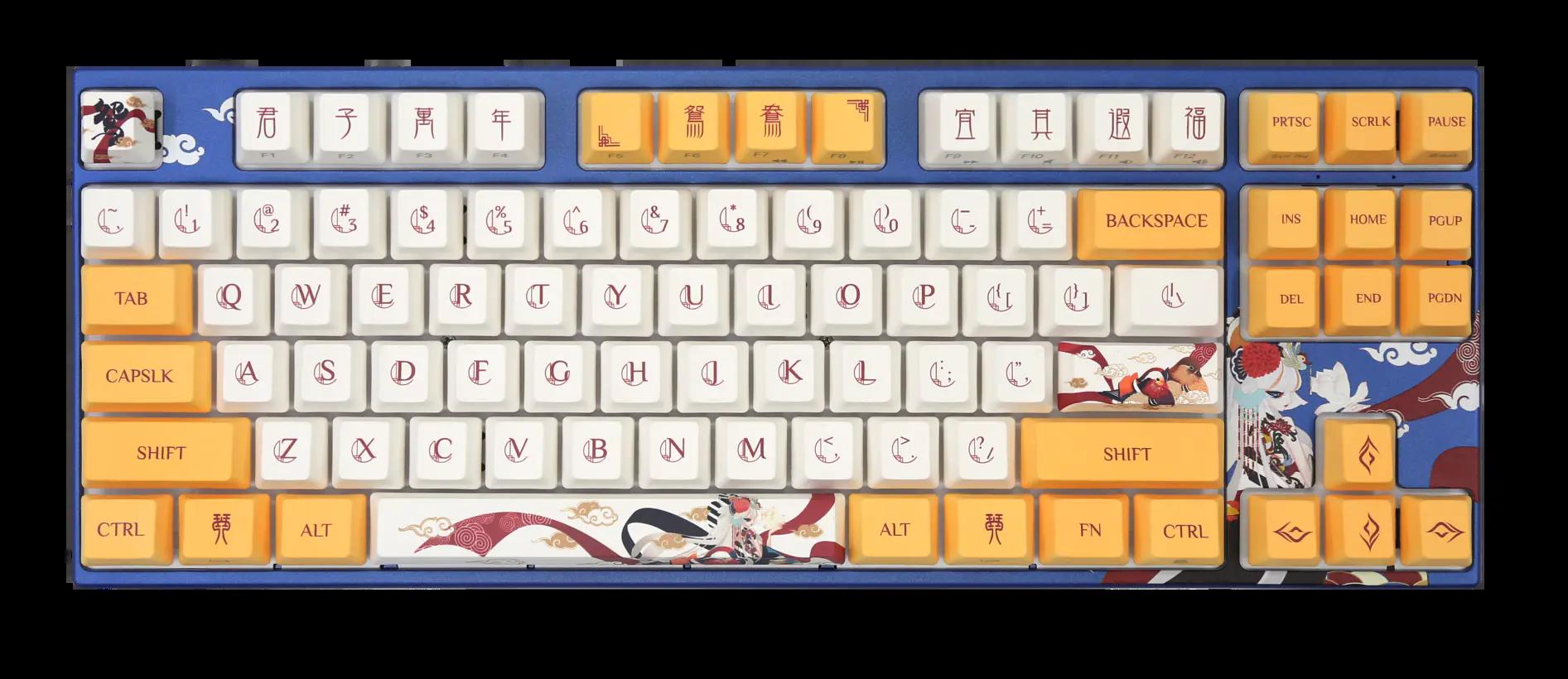 Varmilo VA Series V2 Love Birds Yuan You Mechanical Keyboard - Main Image