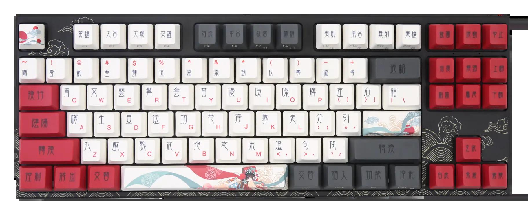 Varmilo VPE87 Beijing Opera Mechanical Keyboard - Main Image