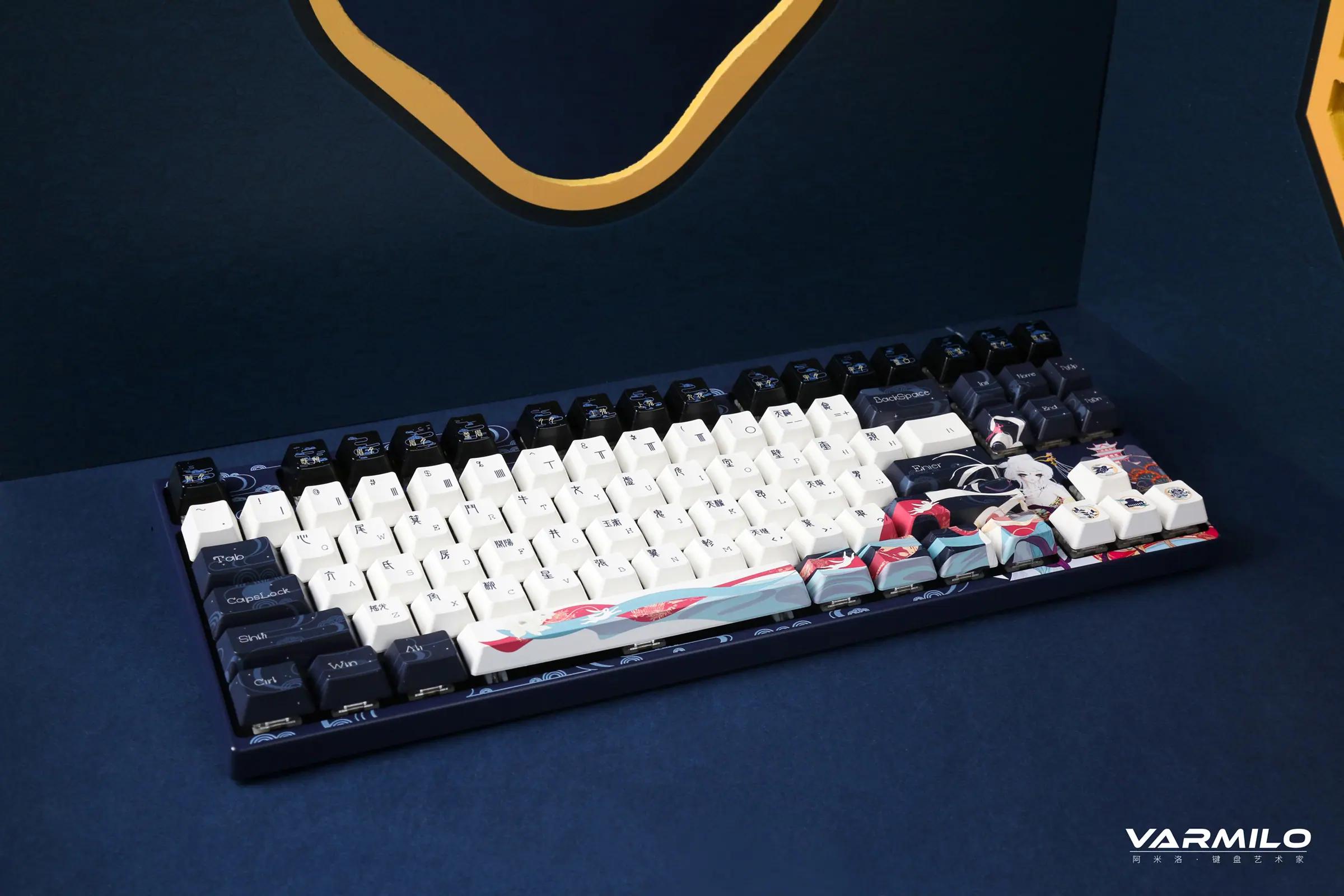 Varmilo VPH87 Chang'e Mechanical Keyboard - Main Image