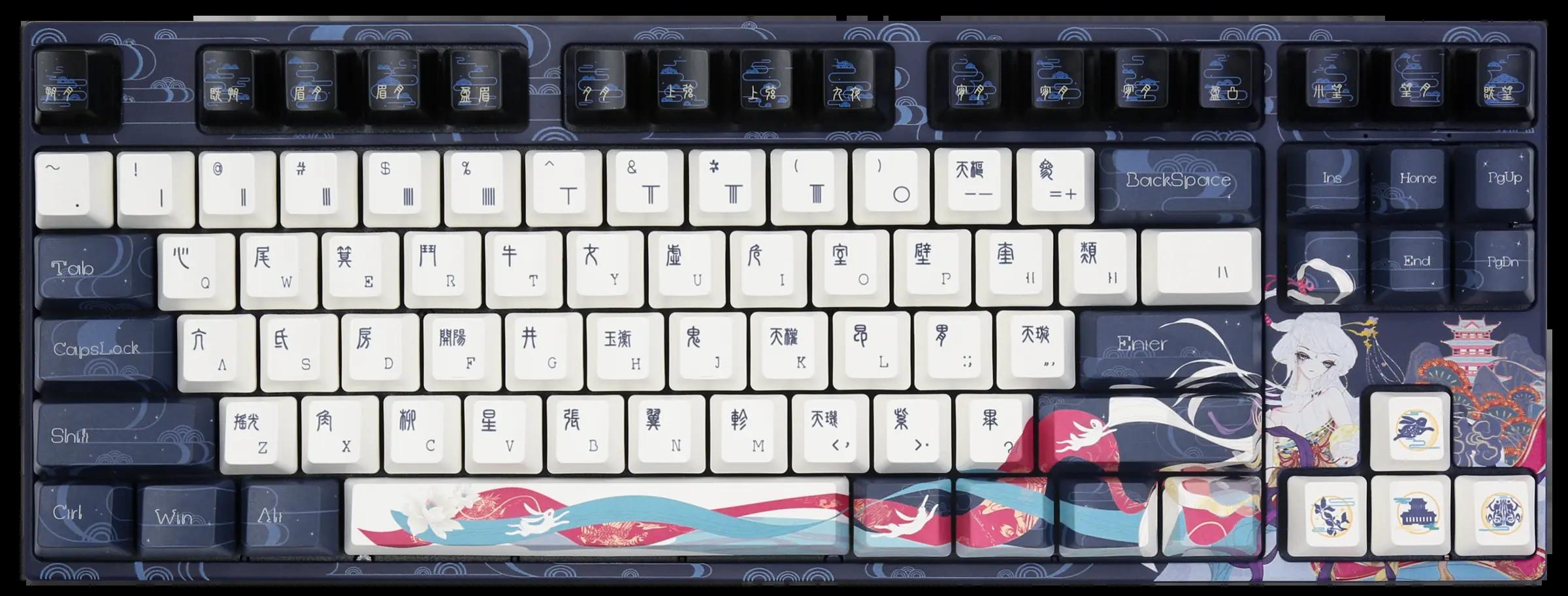 Varmilo VPM87 Chang'e Mechanical Keyboard - Main Image