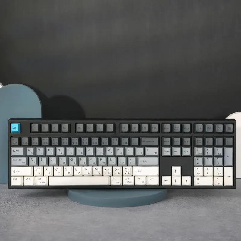 Varmilo Yakumo Mechanical Keyboard - Main Image