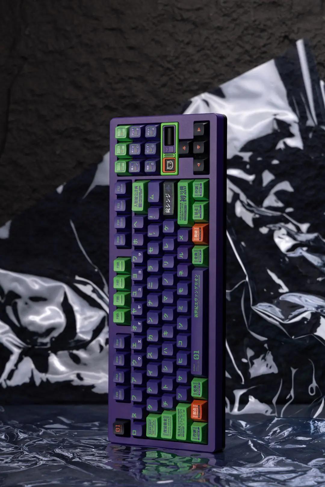 Velocifire Virtual 87 Mechanical Keyboard - Thumbnail 4