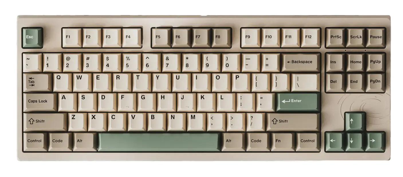 Vortex Multix Autumn Mechanical Keyboard - Main Image