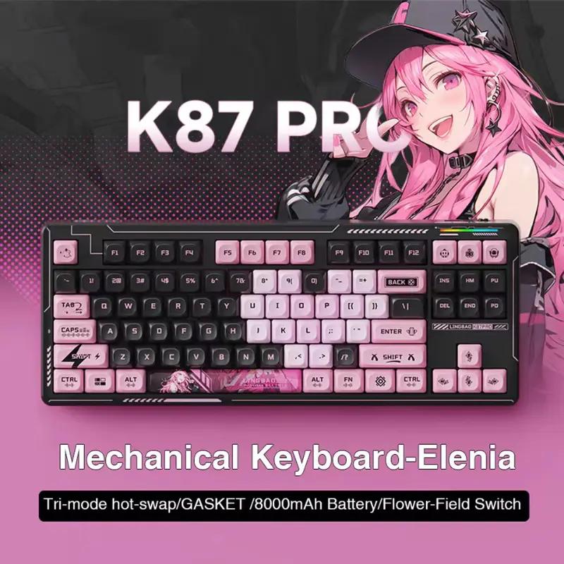 WhatGeek K87 Pro Mechanical Keyboard - Main Image