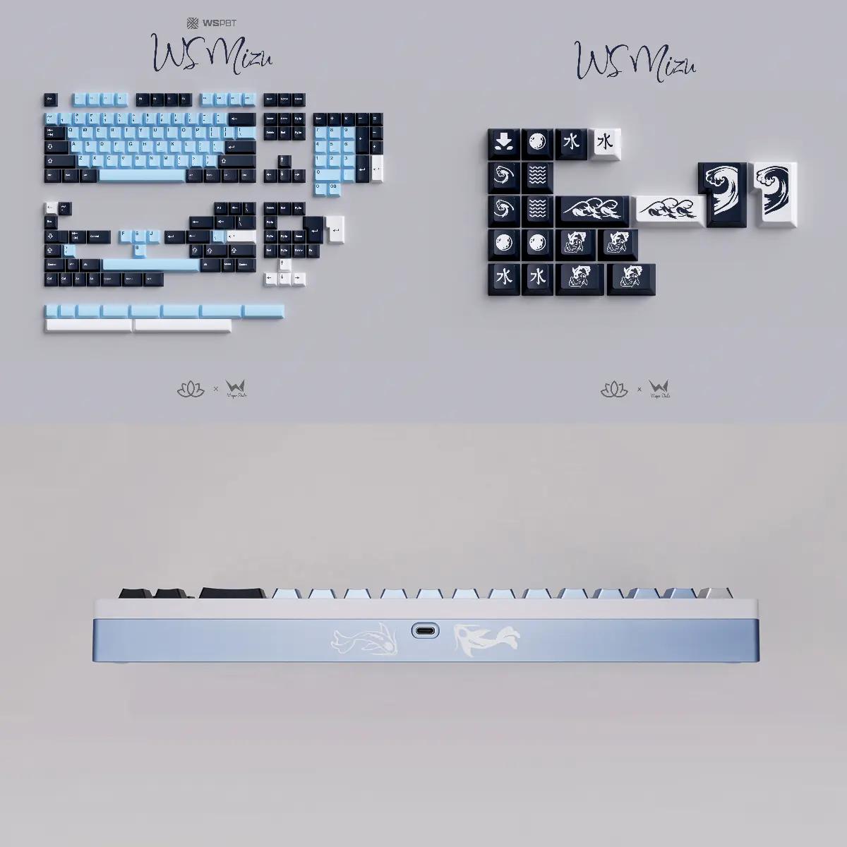 Wuque Studio Aurora Mizu Edition Mechanical Keyboard - Main Image