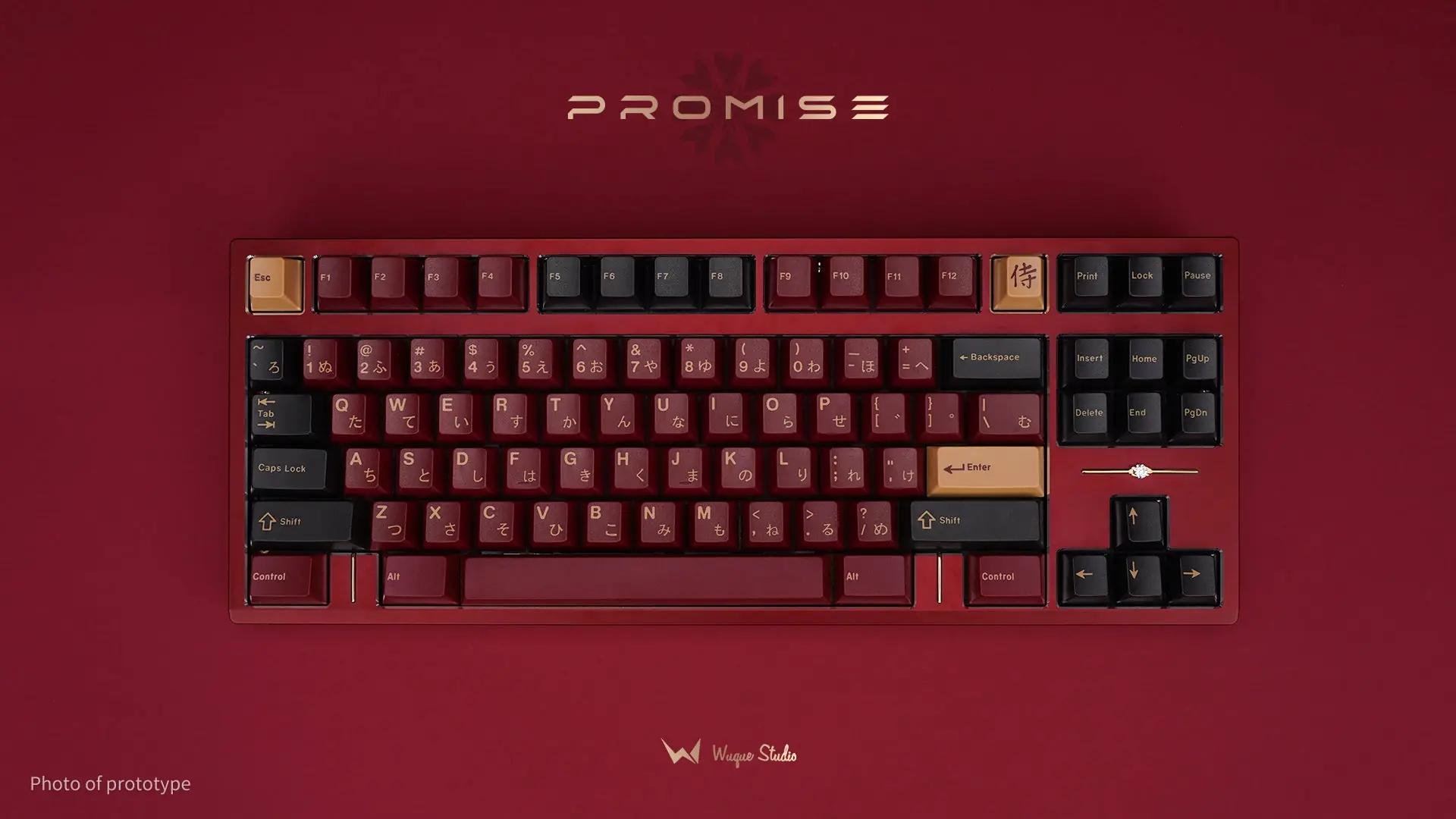 Wuque Studio Promise87 Bespoke Raffle Mechanical Keyboard - Main Image